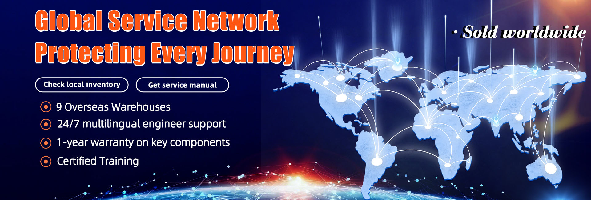 Shandong Hightop Group