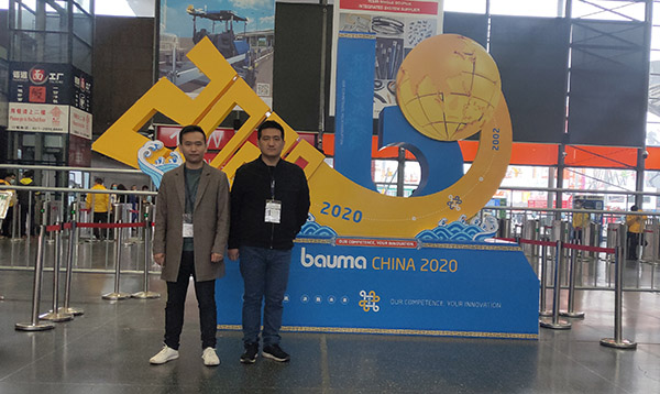 2020 Bauma CHINA