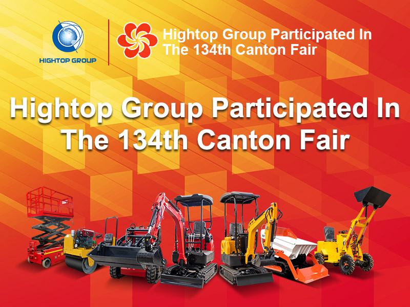 Hightop Group Participated In The 134th Canton Fair