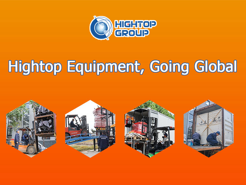 From the Shipping Zone to the World: Every Hightop Machine Represents China's Global Strength From the Shipping Zone to the World: Every Hightop Machine Represents China's Global Strength