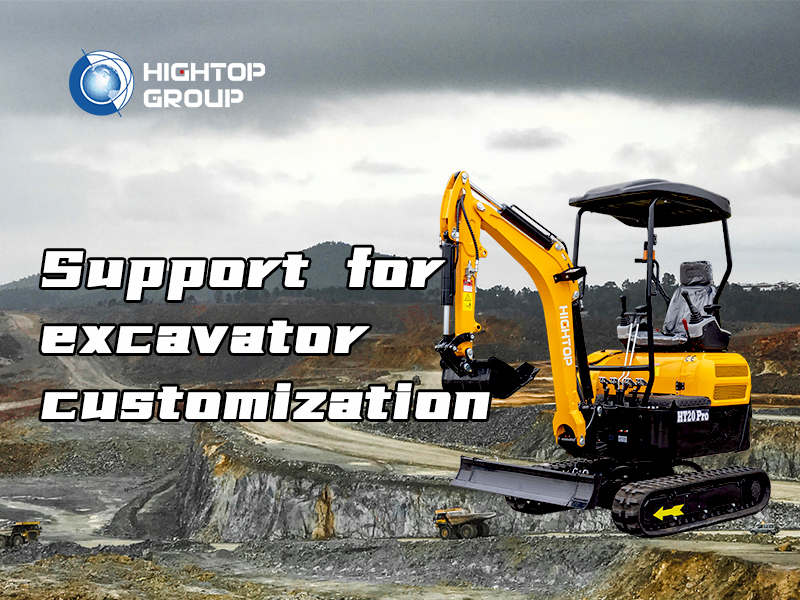 Hightop offers deep customization for excavators. Have you unlocked your equipment's full potential? Hightop offers deep customization for excavators. Have you unlocked your equipment's full potential?