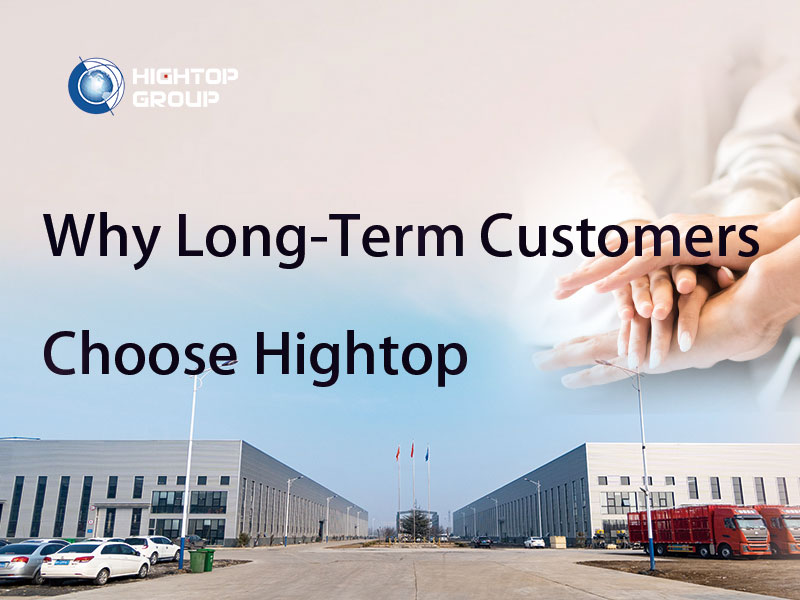 Ten Years of Partnership, Grateful for Your Support | Why Long-Term Customers Keep Choosing Hightop Ten Years of Partnership, Grateful for Your Support | Why Long-Term Customers Keep Choosing Hightop