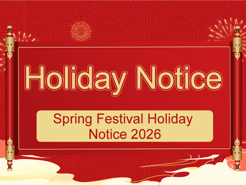 【Hightop Group】2026 Spring Festival Holiday Notice: Embarking on a New Journey, Wishing You Every Success 【Hightop Group】2026 Spring Festival Holiday Notice: Embarking on a New Journey, Wishing You Every Success